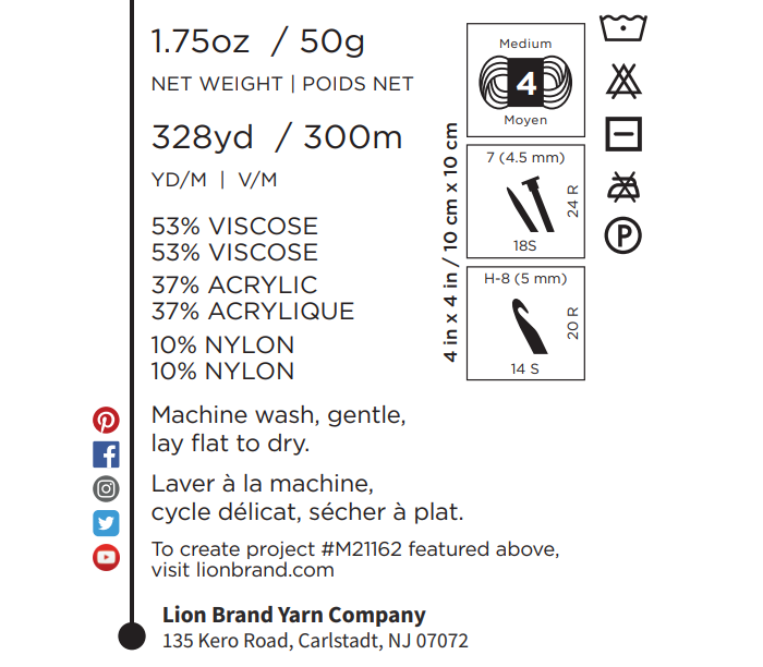 Faux Mo Yarn - Discontinued