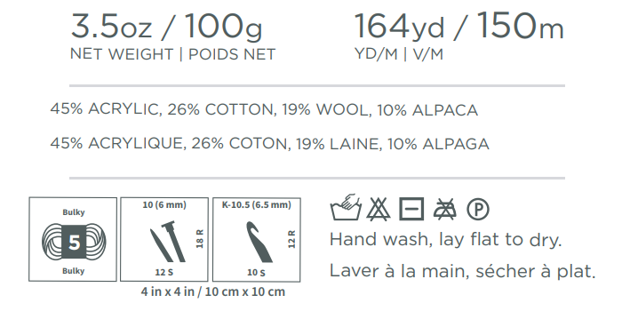 Little Bit of Everything Yarn - Discontinued