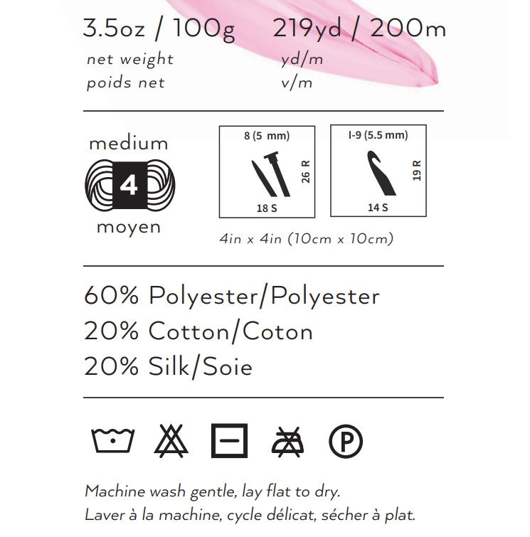 Touch of Silk Yarn - Discontinued