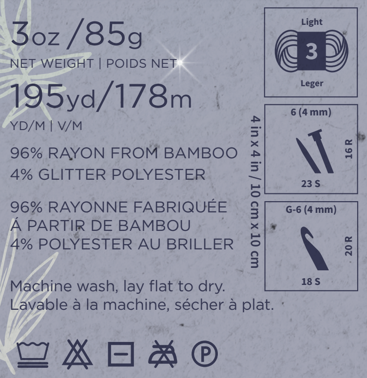 Truboo Sparkle Yarn
