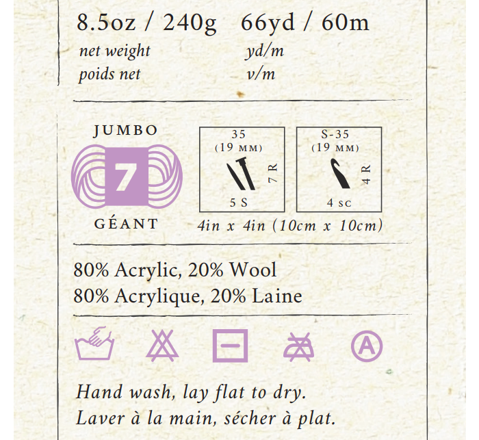 Wool-Ease® WOW Yarn